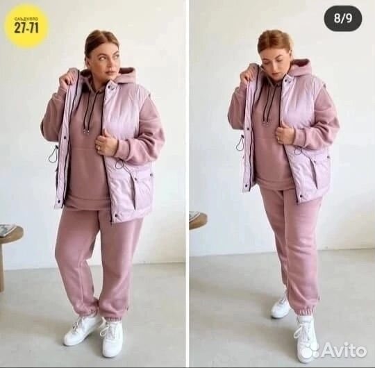 Спортивный костюм женский до 64