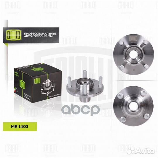 Ступица колеса nissan micra/note 10- пер. MR 14