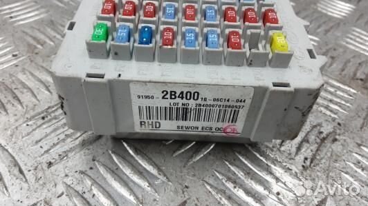 Блок предохранителей hyundai santa FE 2 (EAD16M102