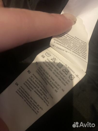 Куртка из искусственной кожи