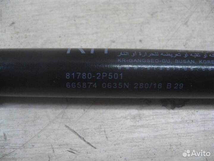 Амортизатор багажника правый KIA Sorento XM 2017