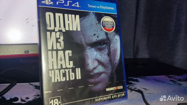 Игры для приставок ps4 одни из нас