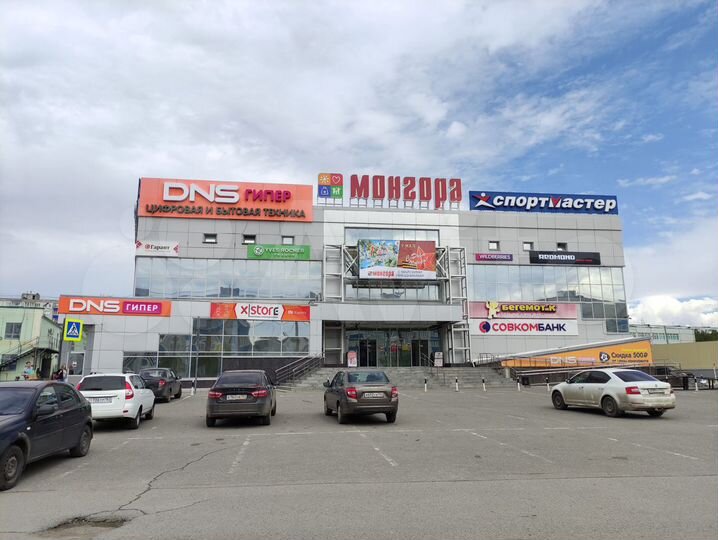 ТК Монгора торговые площади, 30 м²
