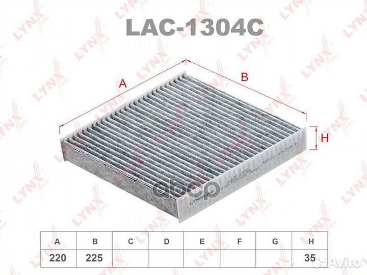 Фильтр салона citroen xsara/berlingo/peugeot PA
