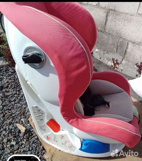 Детское автокресло от 0 до 25 кг