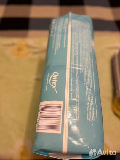 Подгузники для взрослых