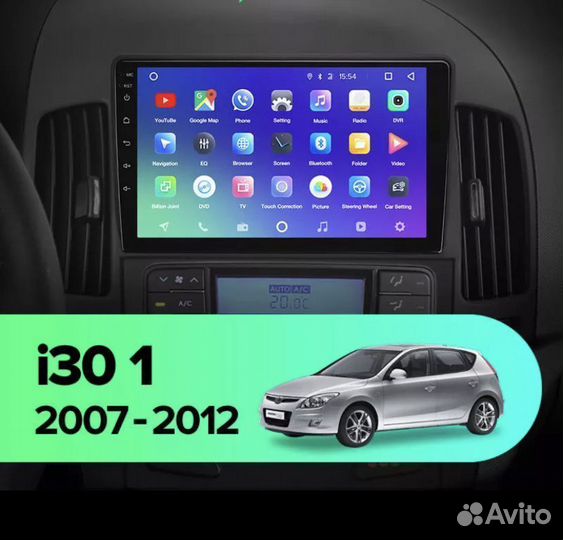 Штатная магнитола Hyundai i30 1 FD 2007-2012 2-32