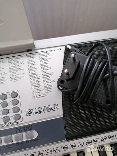 Синтезатор