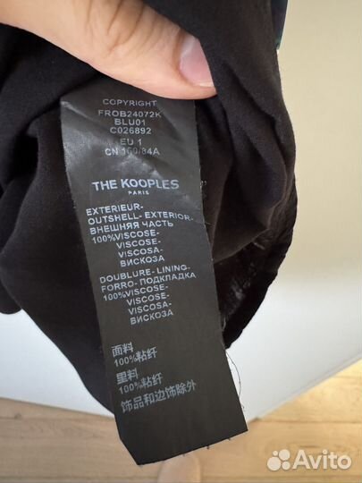 Платье женское 42 44