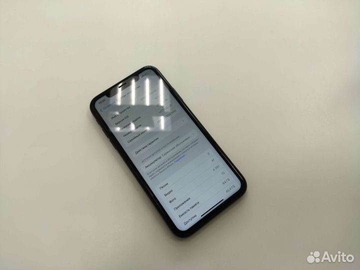 iPhone XR Black 64GB