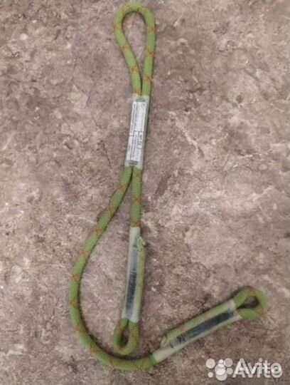 Усы самостраховки Lanex Lanyard Dyn 9,8 (45/75)