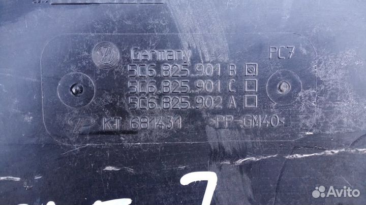 Volkswagen Jetta 6 защита двигателя