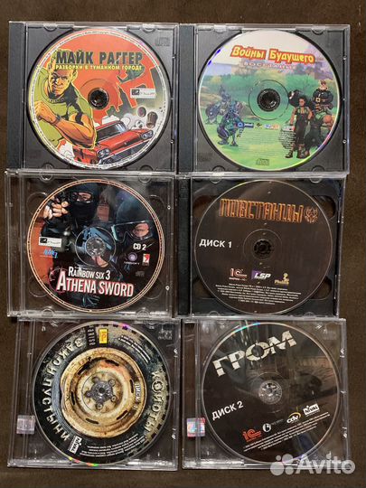 Cd диски старые игры и программы,DVD Советские ф-ы
