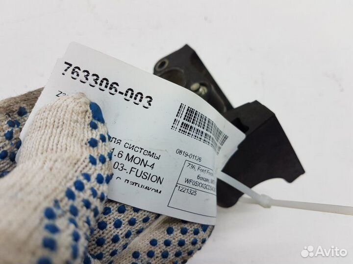 Фланец двигателя системы охлаждения 1.4-1.6.F2