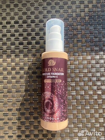 Тональный крем enough gold, оттенок 13