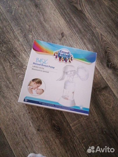 Молокоотсос ручной basic