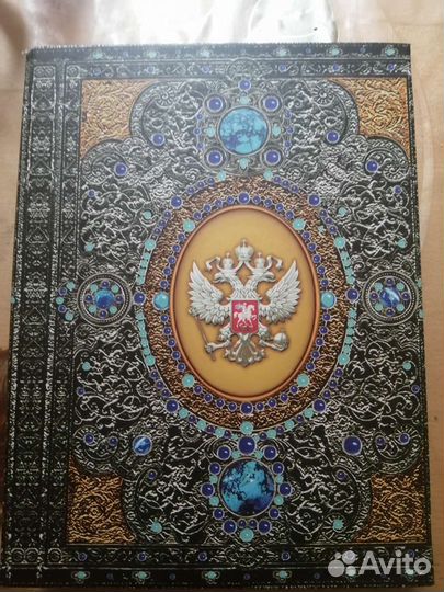 Подарочный набор для мужчин