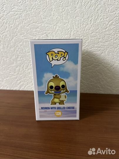 Funko pop Reuben with grilled cheese