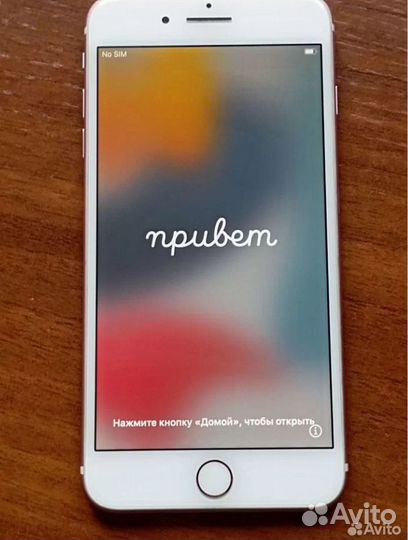 iPhone 7 Plus, 32 ГБ