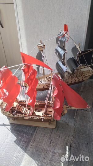 Парусники деревянные