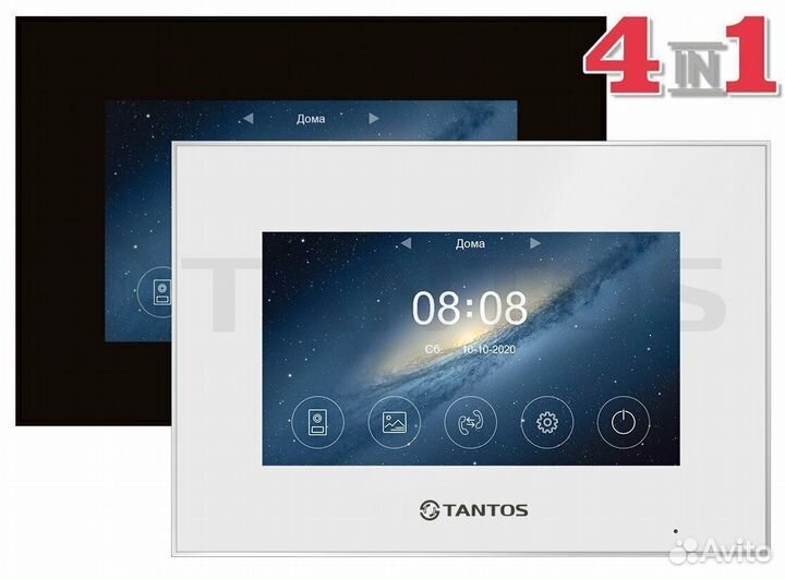 Marilyn HD s (White)