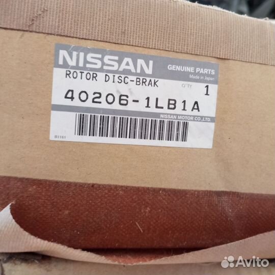 Диск тормозной на Patrol