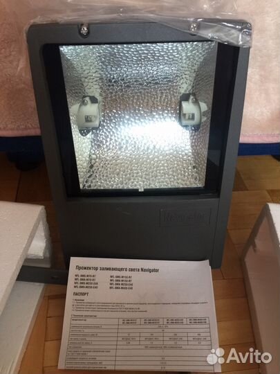 Прожектор заливающего света