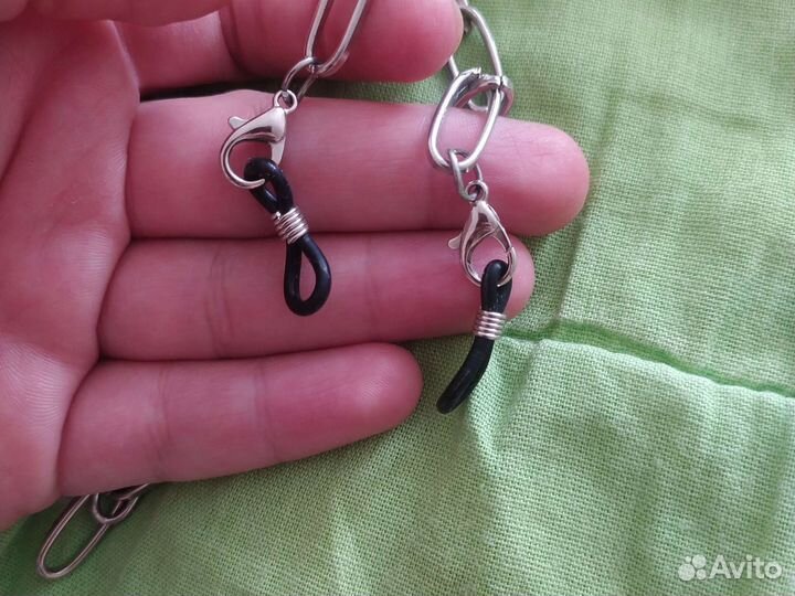 Цепочка для очков