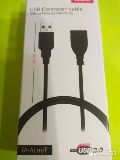 USB удлинитель