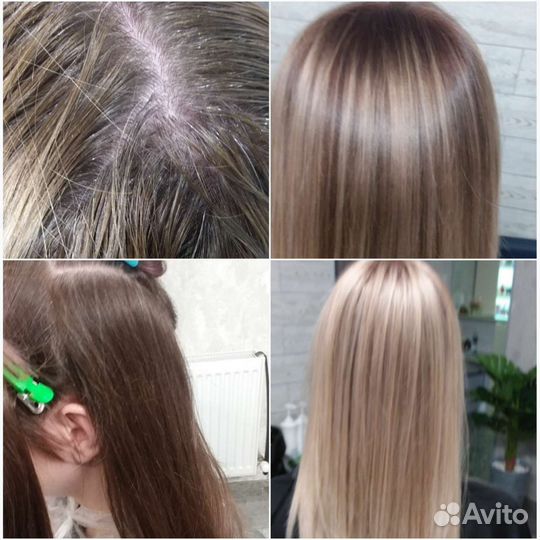 Парикмахер стилист-колорист