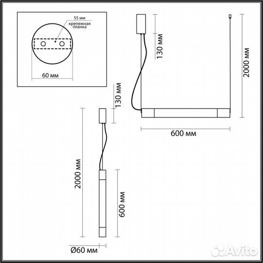 Подвесной светильник odeon light marbella 6687/15L