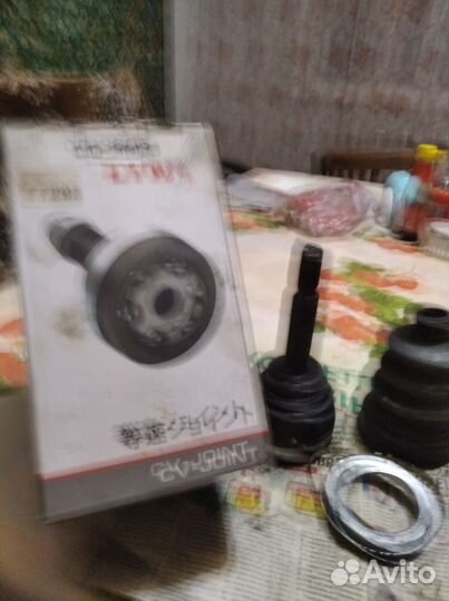 Шиус наружный Мицубиси