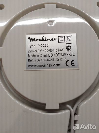 Йогруртница Moulinex yogurteo YG230