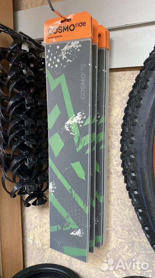 Самоклеящаяся шкурка для трюкового самоката