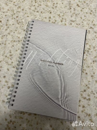 Свадебный планнер, дневник невесты, блокнот