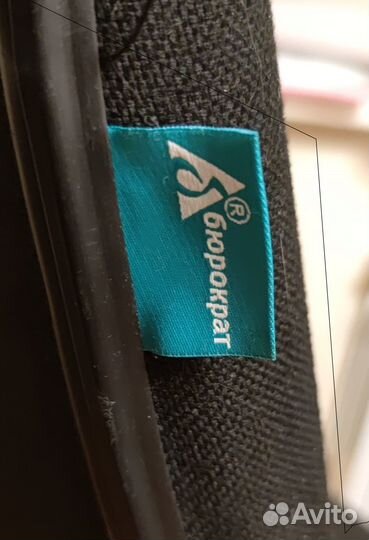 Кресло компьютерное (стул) 