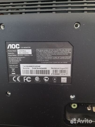 Монитор AOC e2050Sda