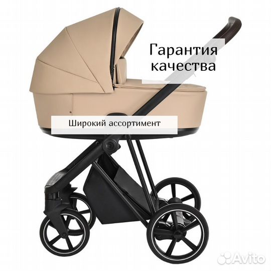 Roan Коляска 2 в1 Sol Кожа Caramel/Black