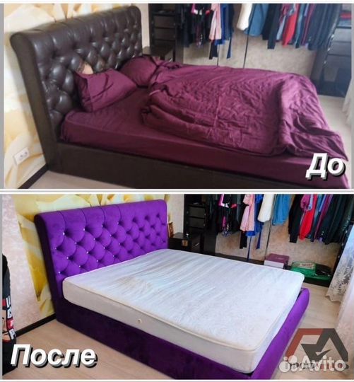 Перетяжка и ремонт мягкой мебели