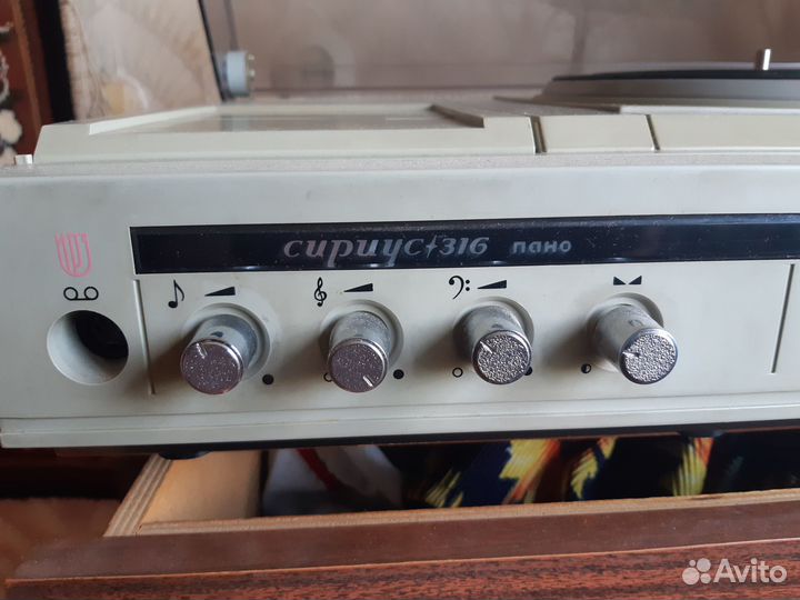 Сириус 316 пано с пластинками (винил )