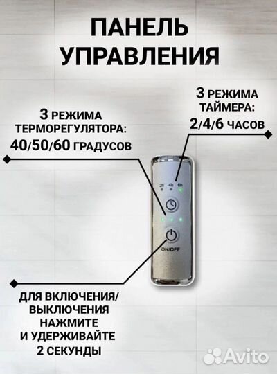 Полотенцесушители электро сухой тэн с таймером