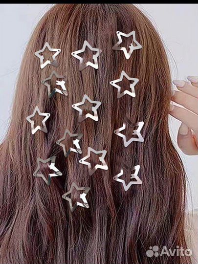Заколки звездочки