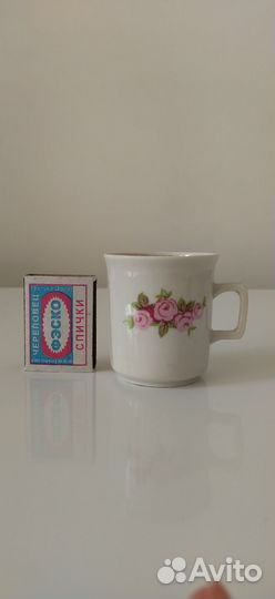 Чашка миниатюрная, Песочное, СССР