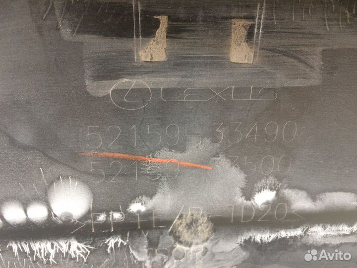 Бампер задний Lexus ES 2012-2018