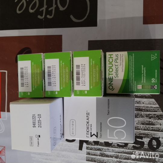 Тест полоски