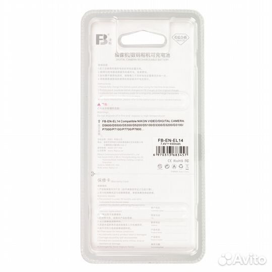 Аккумулятор FB EN-EL14 для Nikon d3100, D3500, d51