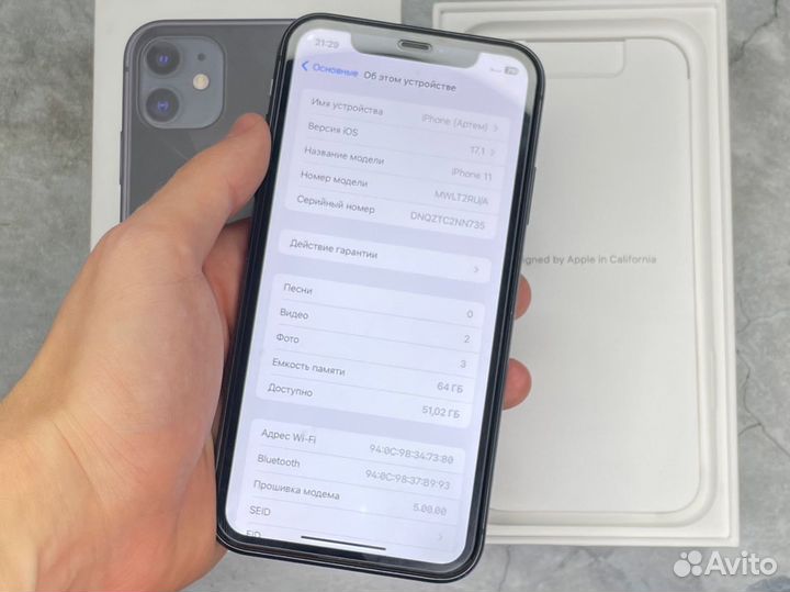 iPhone 11, 64 ГБ