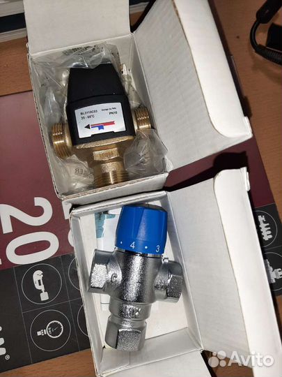 Трехходовой смесительный клапан