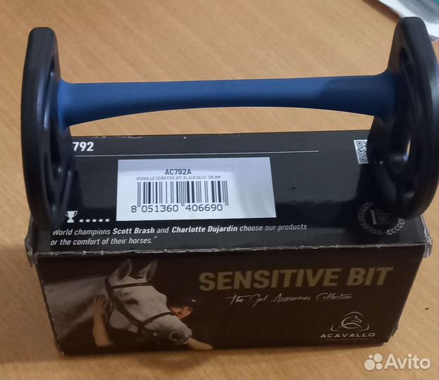 Трензель Акавалло