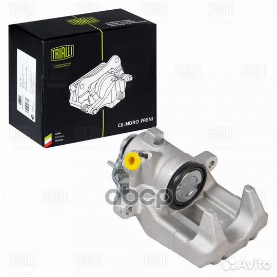 Суппорт тормозной Audi A4 00- задний правый d38